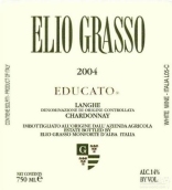 里奥拉索酒庄艾杜卡托朗格霞多丽白葡萄酒(Elio Grasso Educato Langhe Chardonnay, Piedmont, Italy)