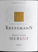 科瑞絲曼酒莊精選梅洛紅葡萄酒(Kressmann Selection Merlot, Vin de France, France)