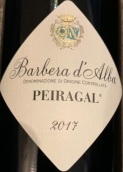 巴羅洛侯爵酒莊佩拉加爾巴貝拉紅葡萄酒(Marchesi di Barolo Peiragal Barbera d’Alba, Piemonte, Italy)