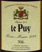 勒庞酒庄罗丝玛丽桃红葡萄酒(Le Puy Rose-Marie, France)