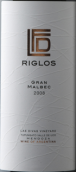 里格洛斯頂級(jí)馬爾貝克干紅葡萄酒(Riglos Gran Malbec, Mendoza, Argentina)