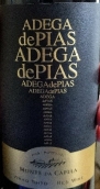 蒙特達卡佩拉酒莊皮亞斯紅葡萄酒(Monte Da Capela Tinto Adega de Pias, Vinho Regional Alentejano, Portugal)