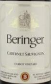 貝靈哲夏伯園赤霞珠干紅葡萄酒(Beringer Chabot Vineyard Cabernet Sauvignon, Napa Valley, USA)