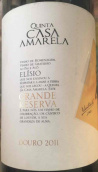 卡薩阿瑪拉艾麗斯珍藏干紅葡萄酒(Quinta Casa Amarela Elisio Grande Reserva, Douro, Portugal)