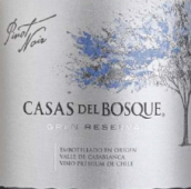 卡薩伯斯克特級珍藏黑皮諾紅葡萄酒(Casas del Bosque Gran Reserve Pinot Noir, Casablanca Valley, Chile)