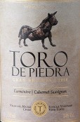 英雄紅神馬珍藏佳美娜-赤霞珠混釀干紅葡萄酒(Vina Requingua Toro de Piedra Reserva Carmenere - Cabernet Sauvignon, Curico Valley, Chile)