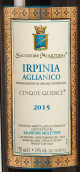蒙勒特利酒莊五棵橡樹艾格尼科紅葡萄酒(Salvatore Molettieri Cinque Querce Aglianico Irpinia, Campania, Italy)