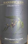 首彩酒莊精選赤霞珠紅葡萄酒(Handpicked Wines Collection Cabernet Sauvignon, Yarra Valley, Australia)