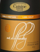 困难山酒庄长沟园黑皮诺红葡萄酒(Mt Difficulty Long Gully Single Vineyard Pinot Noir, Bannockburn, New Zealand)
