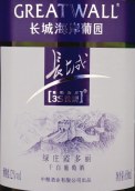 長城海岸葡園綠莊霞多麗干白葡萄酒(GreatWall Coastal Vineyard Green Villa Chardonnay, Yantai, China)