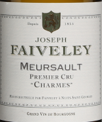 法維萊酒莊香牧（默爾索一級園）白葡萄酒(Domaine Faiveley Charmes, Meursault 1er Cru, France)