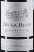 達洛城堡紅葡萄酒(Chateau Dallau, Bordeaux Superieur, France)