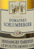 舒伯格酒莊晚收瓊瑤漿白葡萄酒(Domaines Schlumberger Gewurztraminer Vendanges Tardives, Alsace, France)