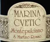 瑪世酒莊瑪麗娜蒙特布查諾紅葡萄酒(Masciarelli Marina Cvetic Montepulciano d'Abruzzo, Abruzzo, Italy)