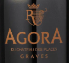 勝地酒莊亞戈拉紅葡萄酒(Agora du Chateau des Places Rouge, Graves, France)