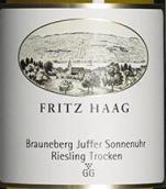 海格酒庄布朗伯哲朱弗日晷园金瓶封雷司令逐粒精选甜白葡萄酒(Fritz Haag Brauneberger Juffer Sonnenuhr Riesling Troken Grosses Gewachs, Mosel, Germany)