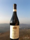 茨柳緹酒莊布里科塞拉朗格紅葡萄酒(Cigliuti Briccoserra Langhe Rosso, Piedmont, Italy)