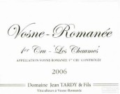 塔迪父子酒莊夏姆園（沃恩-羅曼尼一級園）紅葡萄酒(Domaine Jean Tardy et Fils Les Chaumes, Vosne-Romanee Premier Cru, France)
