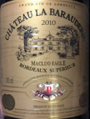 百赫迪酒莊馬克羅鷹紅葡萄酒(Chateau La Barauderie Macluo Eagle, Bordeaux Superieur, France)