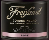 菲斯奈特黑綬帶桃紅起泡酒(Freixenet Cordon Negro Rose, Cava, Spain)