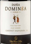 席爾瓦多納多名戈赤霞珠干紅葡萄酒(Casa Silva Dona Dominga Cabernet Sauvignon, Colchagua Valley, Chile)