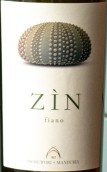 曼杜里亞酒莊鋅菲亞諾白葡萄酒(Produttori Vini Manduria Zin Fiano Salento IGT, Puglia, Italy)