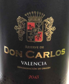 卡洛斯酒莊珍藏干紅葡萄酒(Don Carlos Reserve, Valencia, Spain)