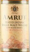 阿慕原酒橡木桶陳泥煤味單一麥芽威士忌(Amrut Cask Strength Aged in Oak Barrels Peated Indian Single Malt Whisky, Bangalore, India)