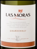 黑莓霞多麗干白葡萄酒(Las Moras Chardonnay, San Juan, Argentina)