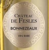 菲樂酒莊珍稀甜白葡萄酒(Chateau de Fesles Vin Rare, Bonnezeaux, France)