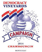 民主活動(dòng)香寶馨甜紅葡萄酒(Democracy Vineyards Campaign Chambourcin, Monticello, USA)