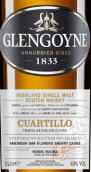 格蘭高依庫(kù)瓦蒂洛旅行專賣蘇格蘭單一麥芽威士忌(Glengoyne Cuartillo Travel Retail Exclusive Single Malt Scotch Whisky, Highlands, UK)