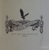 德斯迪烏酒莊紅葡萄酒(Chateau Grand Destieu, Saint-Emilion Grand Cru, France)