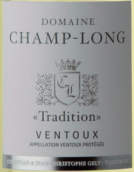 尚布龍圣傳白葡萄酒(Domaine?Champ?Long Tradition Blanc, Cotes de Ventoux, France)