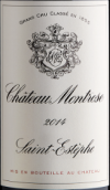 玫瑰山庄园红葡萄酒(Chateau Montrose, Saint-Estephe, France)