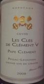 克莱蒙五世教皇堡红葡萄酒(Chateau Pape Clement Les Cles de Clement V, Passac-Leognan, France)