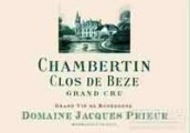 雅克普利爾（香貝丹-貝斯特級(jí)園）紅葡萄酒(Domaine Jacques Prieurm, Chambertin Clos de Beze Grand Cru, France)