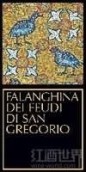 福地酒園桑諾法蘭娜白葡萄酒(Feudi di San Gregorio Sannio Falanghina, Campania, Italy)