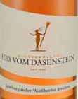 達(dá)森施泰因黑皮諾桃紅葡萄酒(橘色酒瓶)(Hex vom Dasenstein Spatburgunder Weissherbst Qba Trocken Orange Bottle, Baden, Germany)