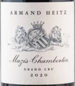 阿曼海茲酒莊（瑪茲-香貝丹特級(jí)園）紅葡萄酒(Armand Heitz, Mazis-Chambertin Grand Cru, France)