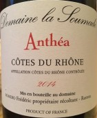 蘇梅德酒莊薇歐萊特-安提亞紅葡萄酒(Domaine la Soumade Les Violettes-Anthea, Cotes du Rhone, France)