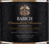 百祺酒莊釀酒師珍藏長相思白葡萄酒(Babich Winemakers Reserve Sauvignon Blanc, Marlborough, New Zealand)