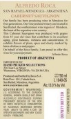 洛卡赤霞珠(Alfredo Roca Cabernet Sauvignon, San Rafael, Argentina)