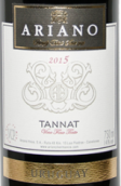 阿里亞諾兄弟酒莊經(jīng)典系列丹娜紅葡萄酒(Bodega Ariano Hermanos Linea Clasica Tannat，Uruguay)