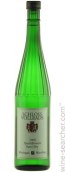 沃爾萊茨雷司令半干白葡萄酒（QMP）(Schloss Vollrads Riesling Qualitatswein, Rheingau, Germany)