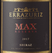 伊拉蘇馬克西珍藏西拉干紅葡萄酒(Errazuriz Max Reserva Shiraz, Aconcagua Valley, Chile)