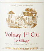 弗朗索瓦·比費(fèi)維拉奇（沃爾奈一級(jí)園）干紅葡萄酒(Domaine Francois Buffet Volnay 1er Cru Le Village, Cote de Beaune, France)