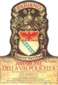 法比亞諾酒莊阿瑪羅尼經(jīng)典紅葡萄酒(Fabiano Amarone della Valpolicella Classico DOCG, Veneto, Italy)