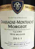 巴洛米約墨璣（夏山-蒙哈榭一級園）白葡萄酒(Domaine Ballot Millot Morgeot Blanc, Chassagne Montrachet 1er Cru, France)