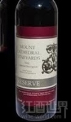 教堂山酒莊珍藏版赤霞珠干紅葡萄酒(Mount Cathedral Vineyards Reserve Cabernet Sauvignon, Upper Goulburn, Australia)